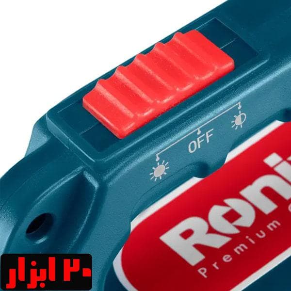 نورافکن دستی BRILIANT رونیکس با برد 500 متر و باتری لیتیوم مدل RH-4230 — تصویر ۵