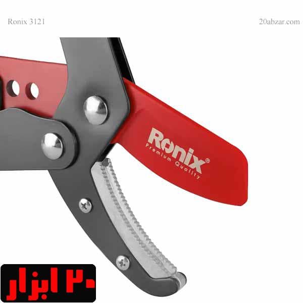 قیچی شاخه زن دسته تلسکوپی رونیکس مدل RH-3121 — تصویر ۴