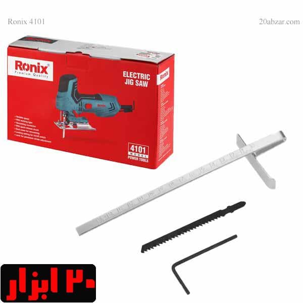 اره عمود بر مشتی 550 وات 4101 رونیکس — تصویر ۴