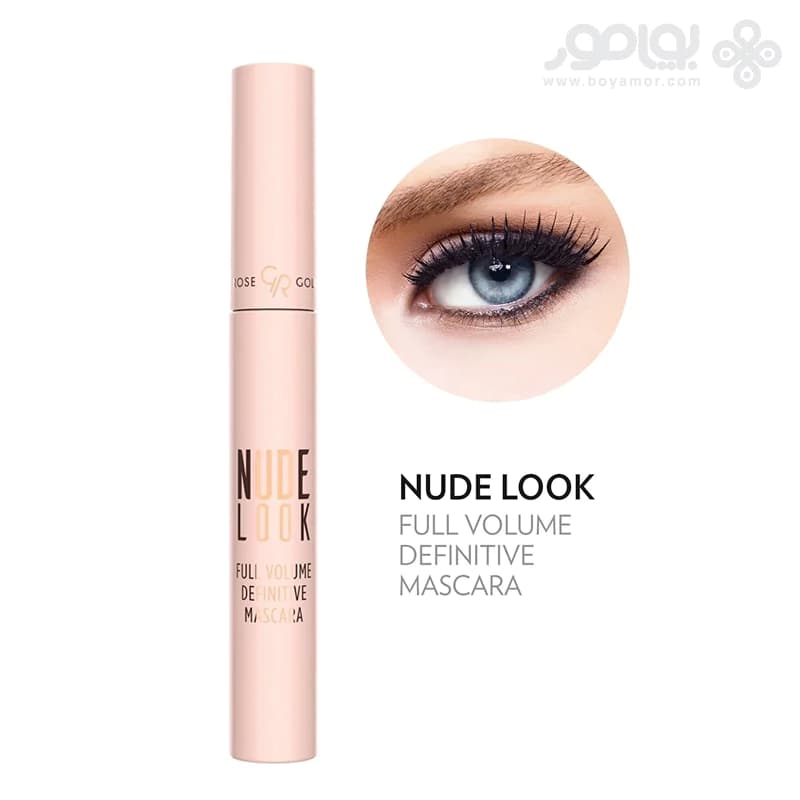 ریمل حجم دهنده گلدن رز NUDE LOOK — تصویر ۳