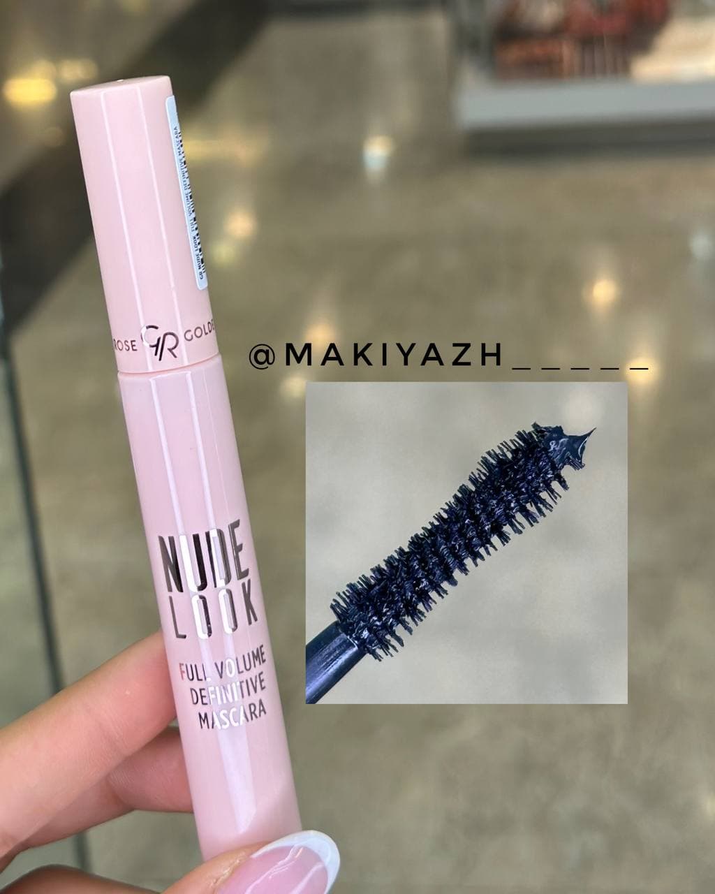 ریمل حجم دهنده گلدن رز NUDE LOOK — تصویر ۷