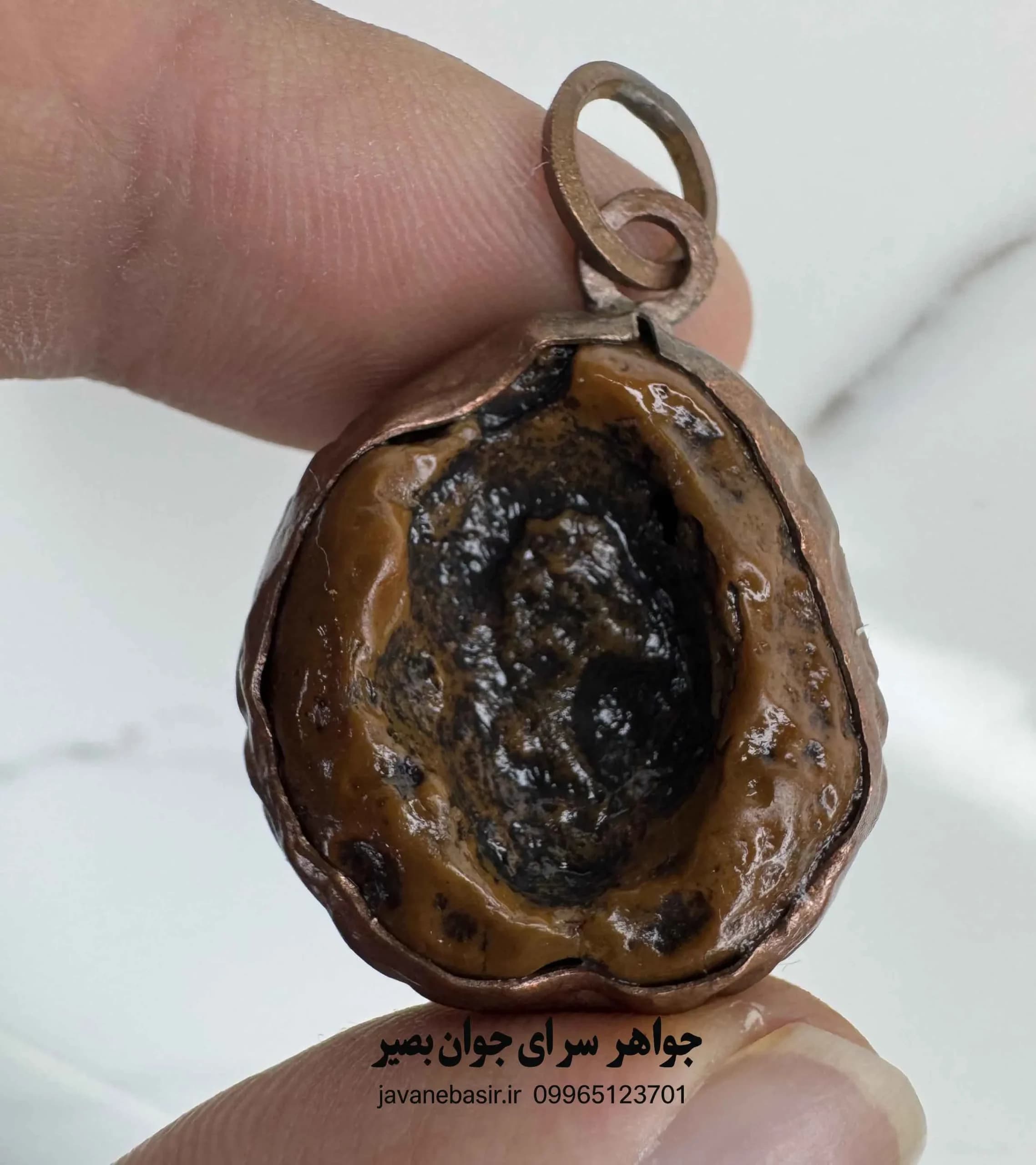 گردنبند سلطانی گبری مصری با قاب مسی؛ یادگاری کهن برای تداوم و جاودانگی