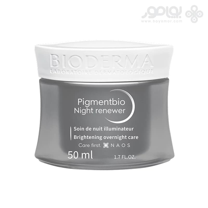 کرم شب ضد لک و روشن کننده بایودرما PIGMENTBIO حجم 50 میل — تصویر ۳