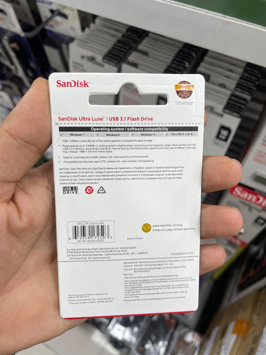 فلش مموری سن‌دیسک آلترا لوکس USB 3.1 | SanDisk Ultra Luxe با گارانتی مادام العمر بصورت عمده و تک — تصویر ۳