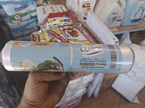 کیسه فریزر ضخیم 500 گرمی