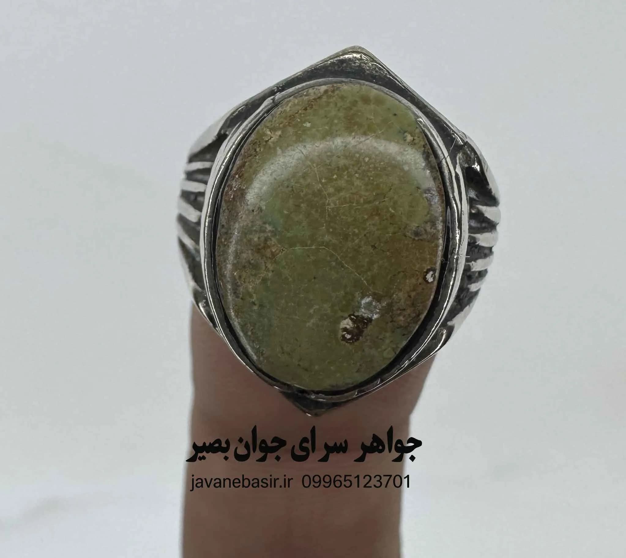 انگشتر فیروزه سبز پاییزی؛ طراوت و آرامش در دل طبیعت