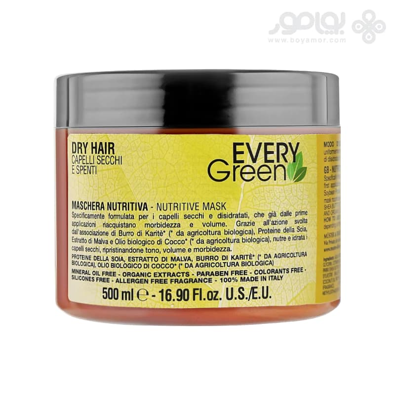 پک شامپو، ماسک موهای خشک اوری گرین مدل NUTRITIVE — تصویر ۳