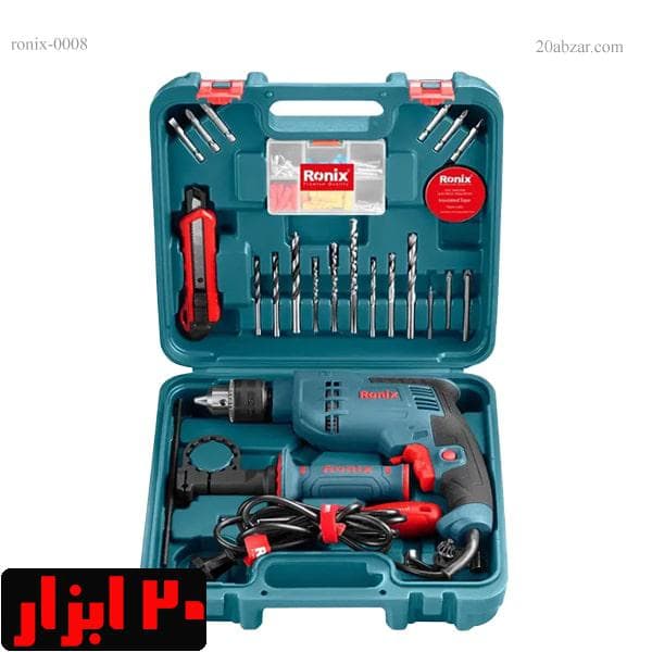 ست ترکیبی دریل ۷۵۰ وات و مته و ابزار رونیکس مدل rs-0008