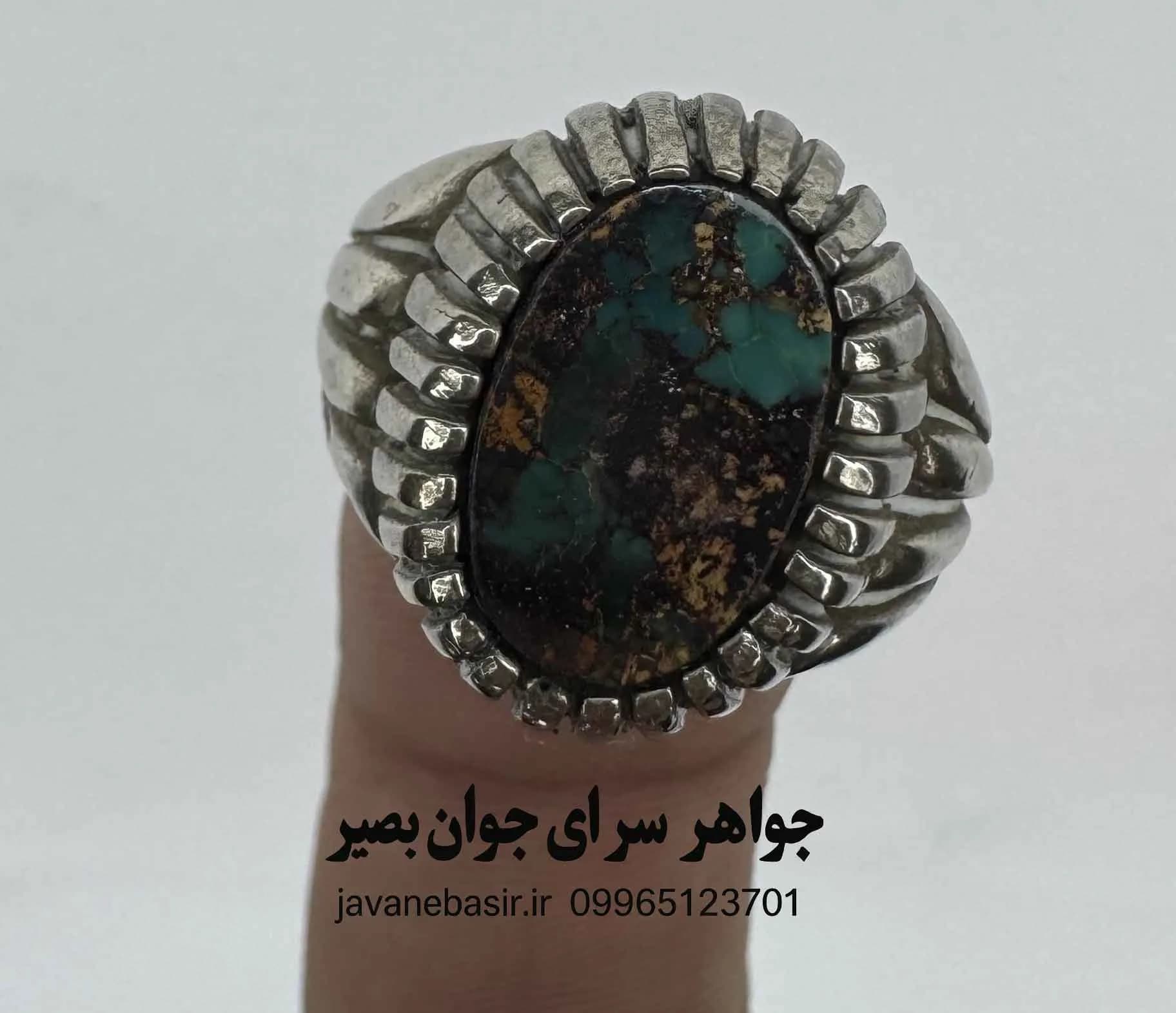 انگشتر فیروزه تیره نیشابور؛ شکوه شب‌آسمان در دل سنگی کهن