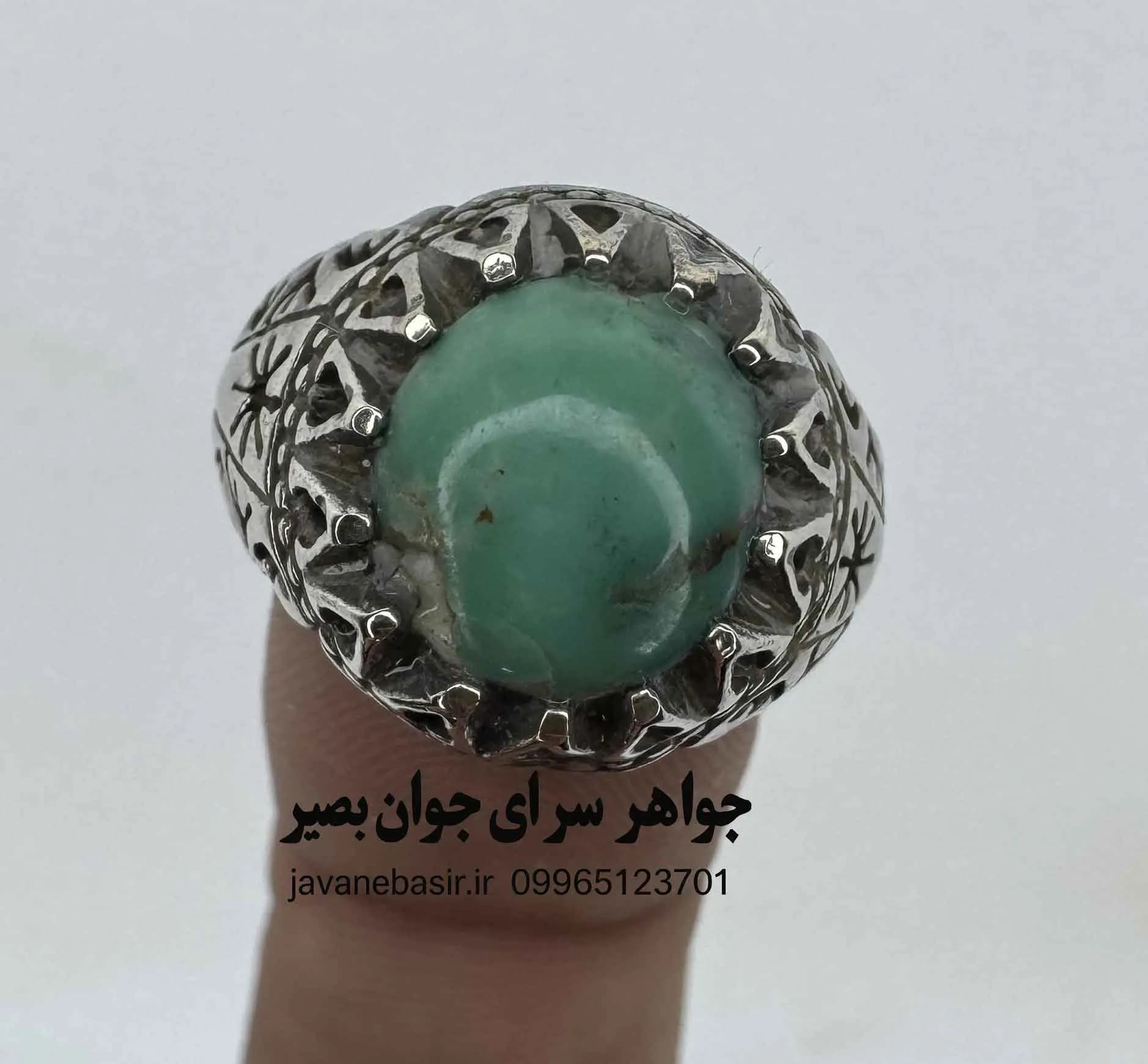 انگشتر فیروزه سبز-آبی نیشابور لب پر شده؛ آرامش دریا و آسمان در یک نگاه