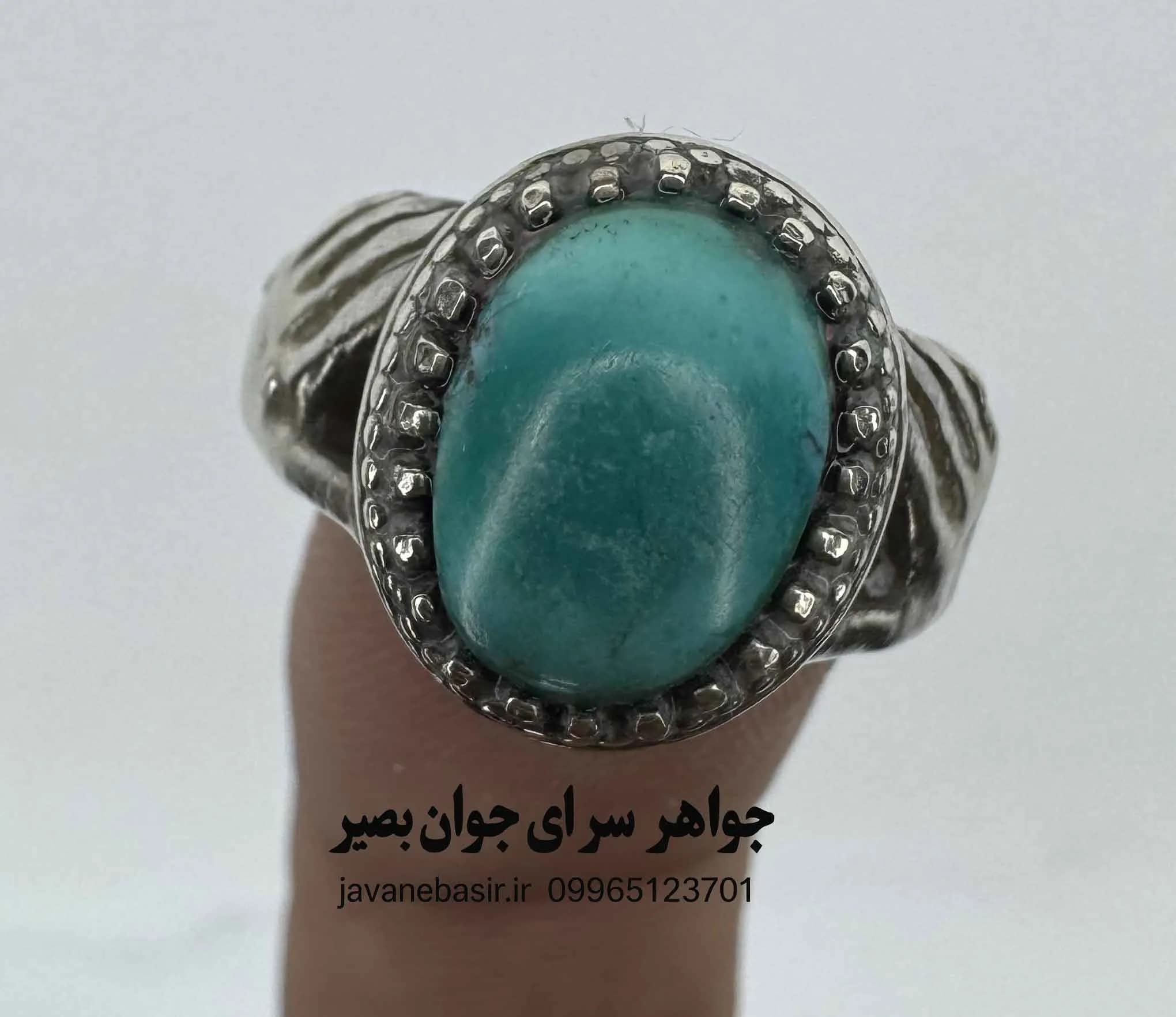 انگشتر فیروزه نیشابور با نگین آبی یکدست؛ آرامشی از جنس کهن‌ترین معادن