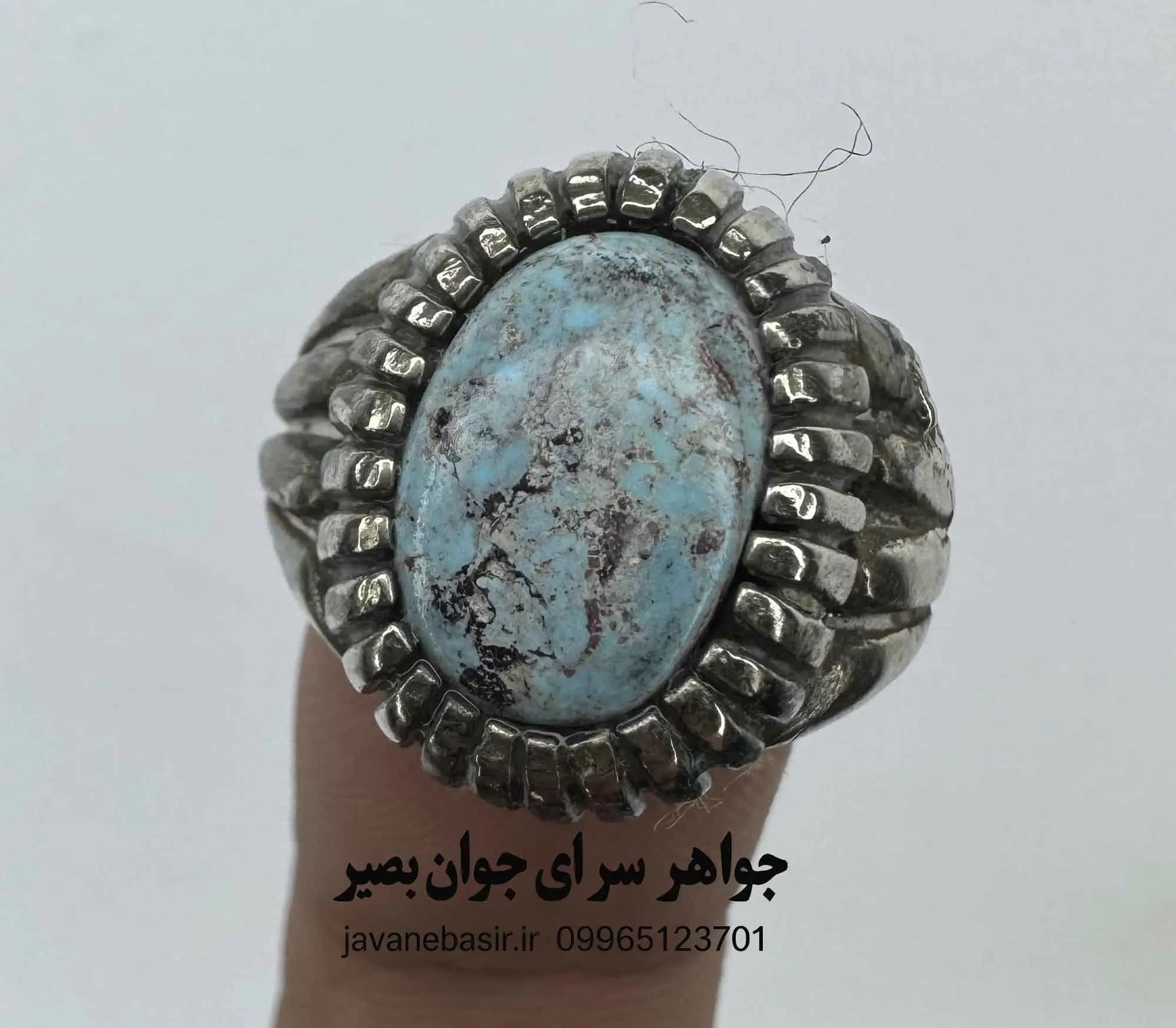 انگشتر فیروزه آبی روشن نیشابور؛ روشنایی آسمان در دستان تو