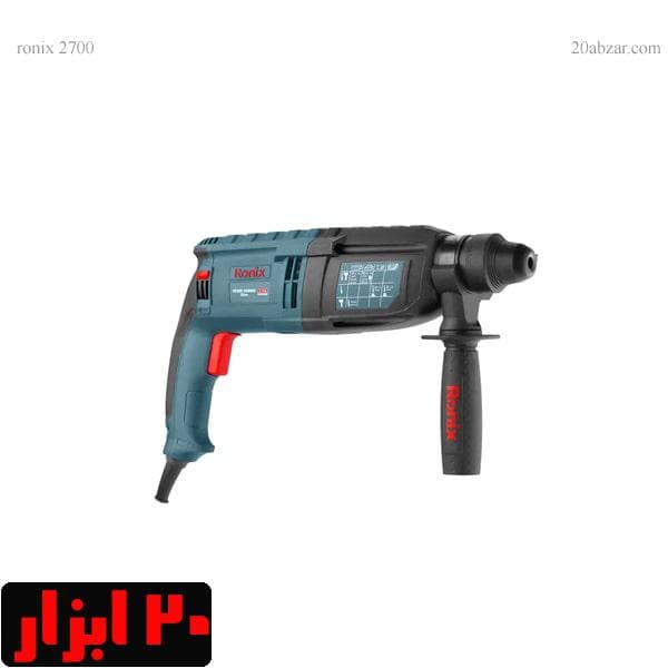 دریل بتن کن 4کاره 28 میلیمتری 850 وات رونیکس مدل 2700 — تصویر ۲