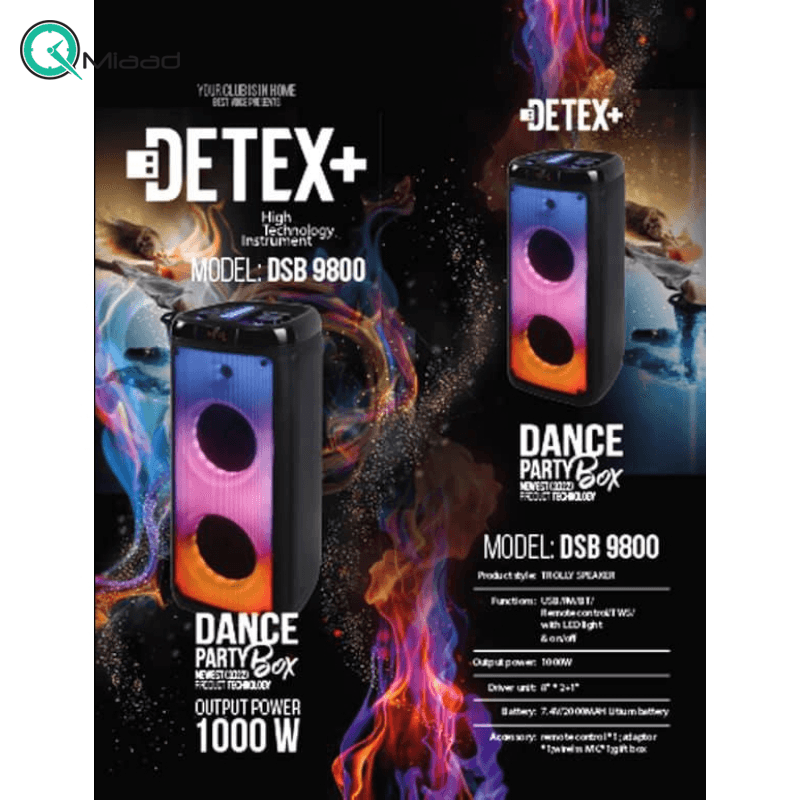 اسپیکر بلوتوثی قابل حمل دتکس پلاس مدل DSB 9800 — تصویر ۳
