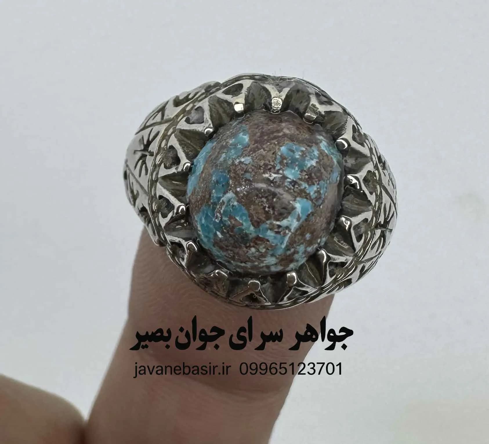 انگشتر فیروزه کله‌قندی نیشابور؛ شیرینیِ آسمان در دل سنگی کهن