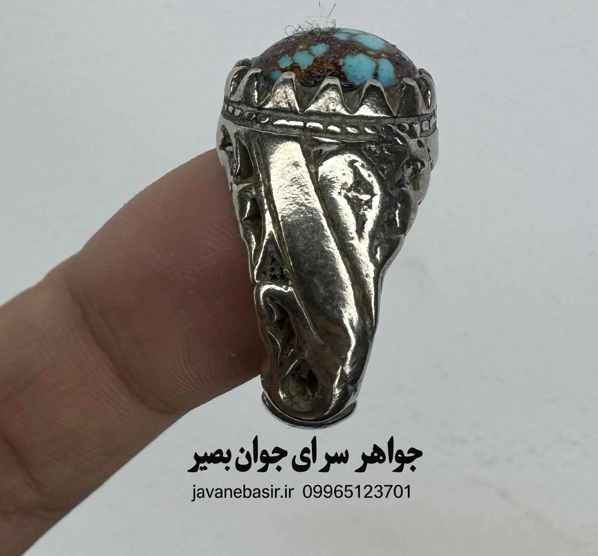 انگشتر فیروزه عنکبوتی نیشابور؛ تارهای آبی که کهکشان را در خود گرفتند — تصویر ۲
