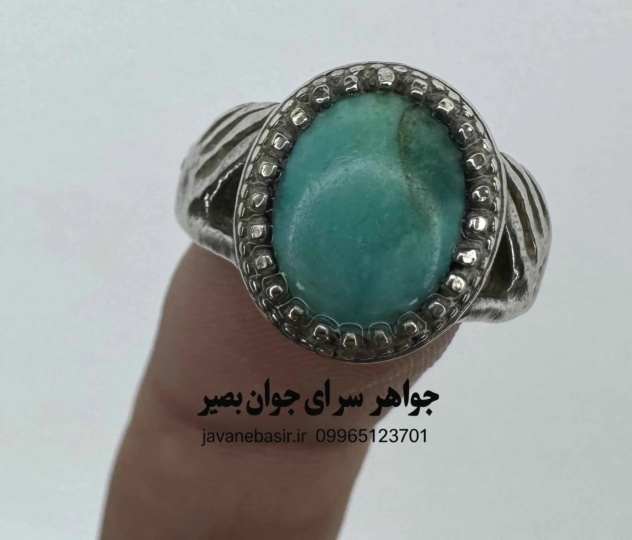 انگشتر فیروزه عجمی مغز خالص با رنگ سبز-آبی؛ رؤیای طبیعت در دستان تو