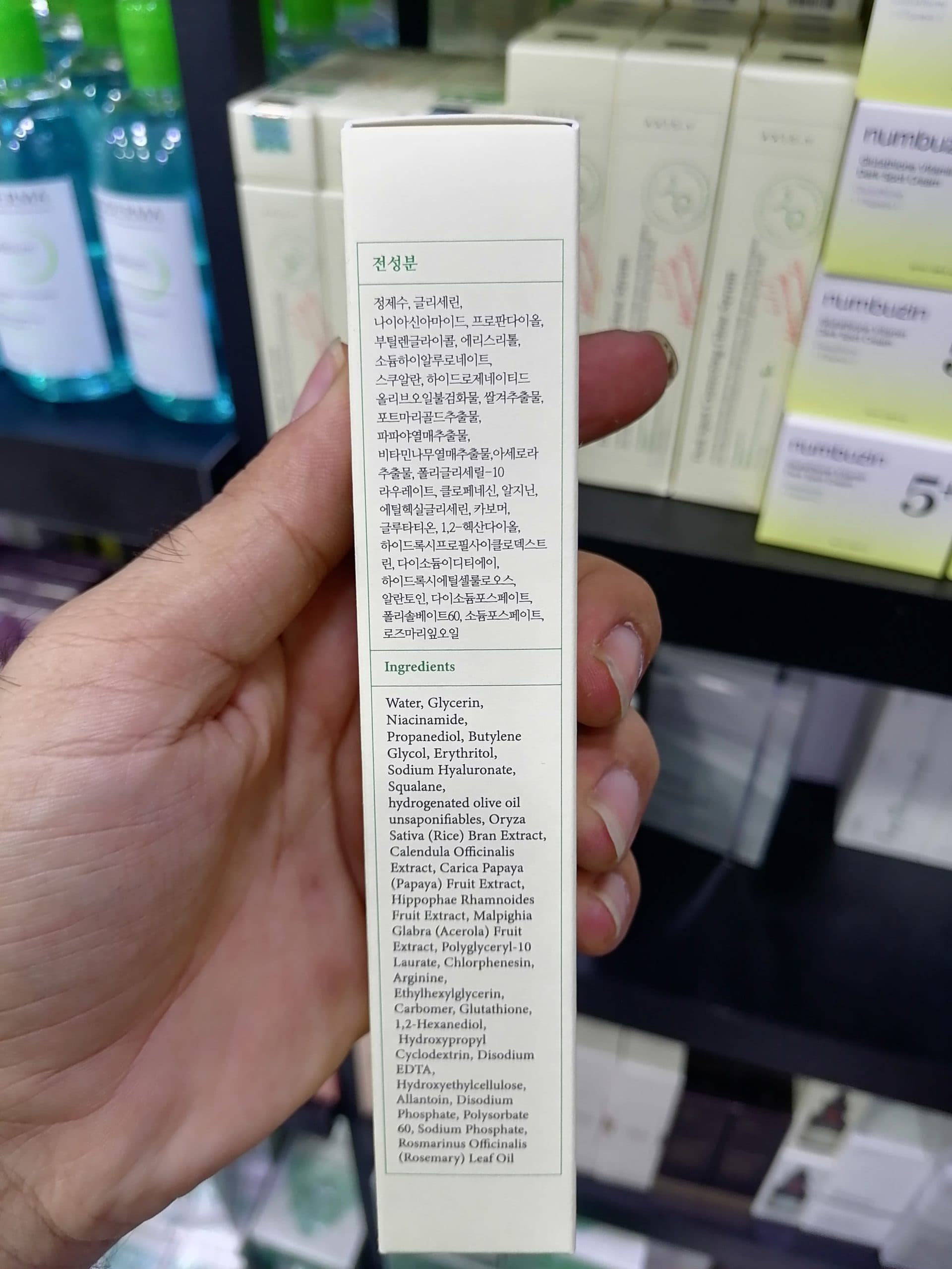 سرم روشن‌کننده و ضد لک Dark Spot Correcting Glow Serum اکسیس وای Axis-Y – با حجم ۵۰ میلی‌لیتر **اورجینال (عمده و تک) — تصویر ۲