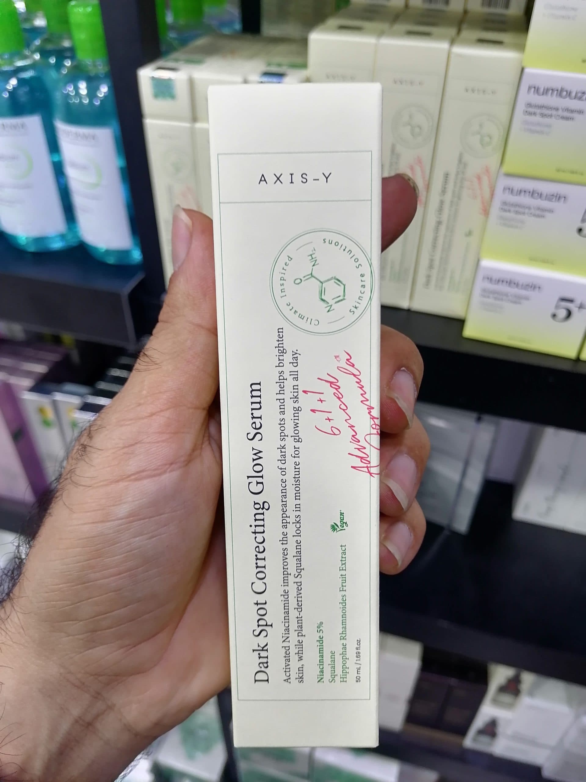 سرم روشنکننده و ضد لک Dark Spot Correcting Glow Serum اکسیس وای Axis-Y – با حجم ۵۰ میلیلیتر **اورجینال (عمده و تک)
