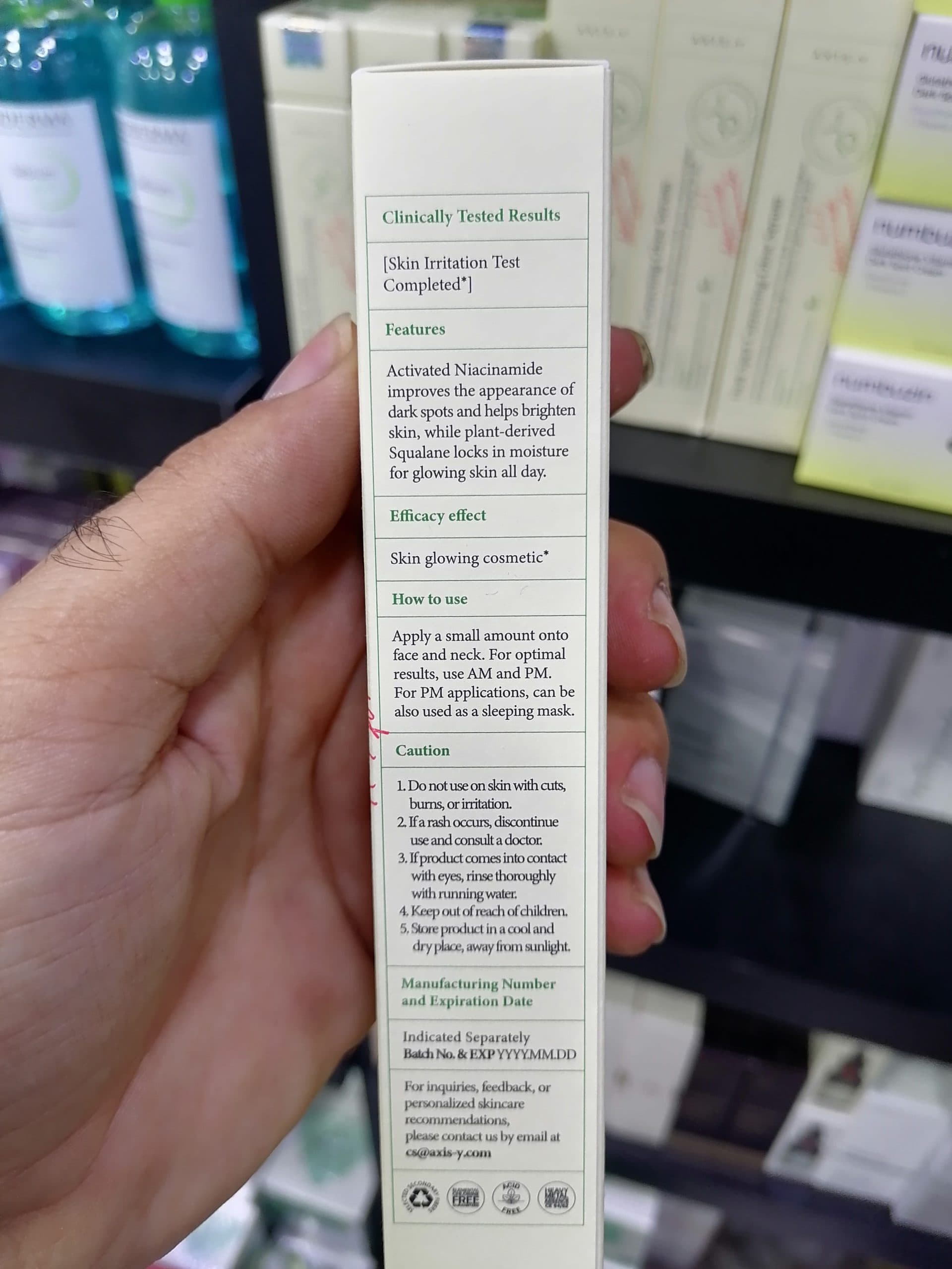 سرم روشن‌کننده و ضد لک Dark Spot Correcting Glow Serum اکسیس وای Axis-Y – با حجم ۵۰ میلی‌لیتر **اورجینال (عمده و تک) — تصویر ۴