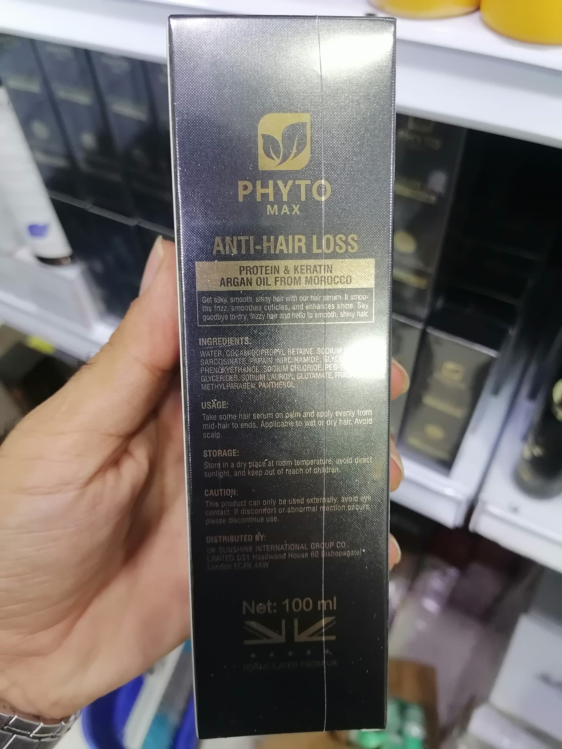 سرم ضد ریزش مو پروتئین و کراتین فیتو مکس Phyto Max – ۱۰۰ میلی‌لیتر **اورجینال (عمده و تک) — تصویر ۵