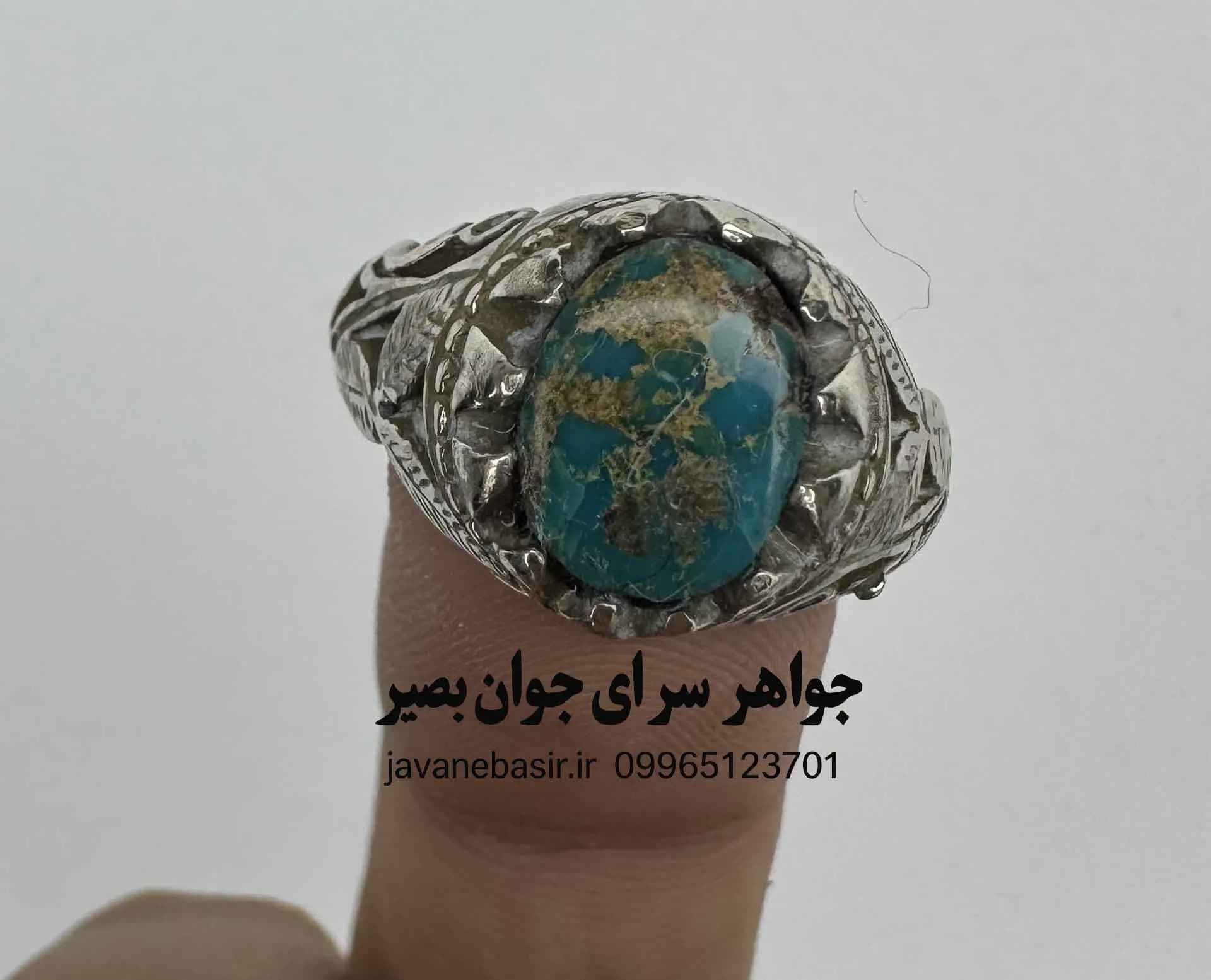 انگشتر فیروزه نیشابور با رکاب ظریف؛ نگینی زنده و پرطراوت