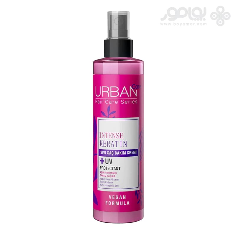 اسپری دوفاز اربن کر مدل INTENSE KERATIN حجم 200 میل