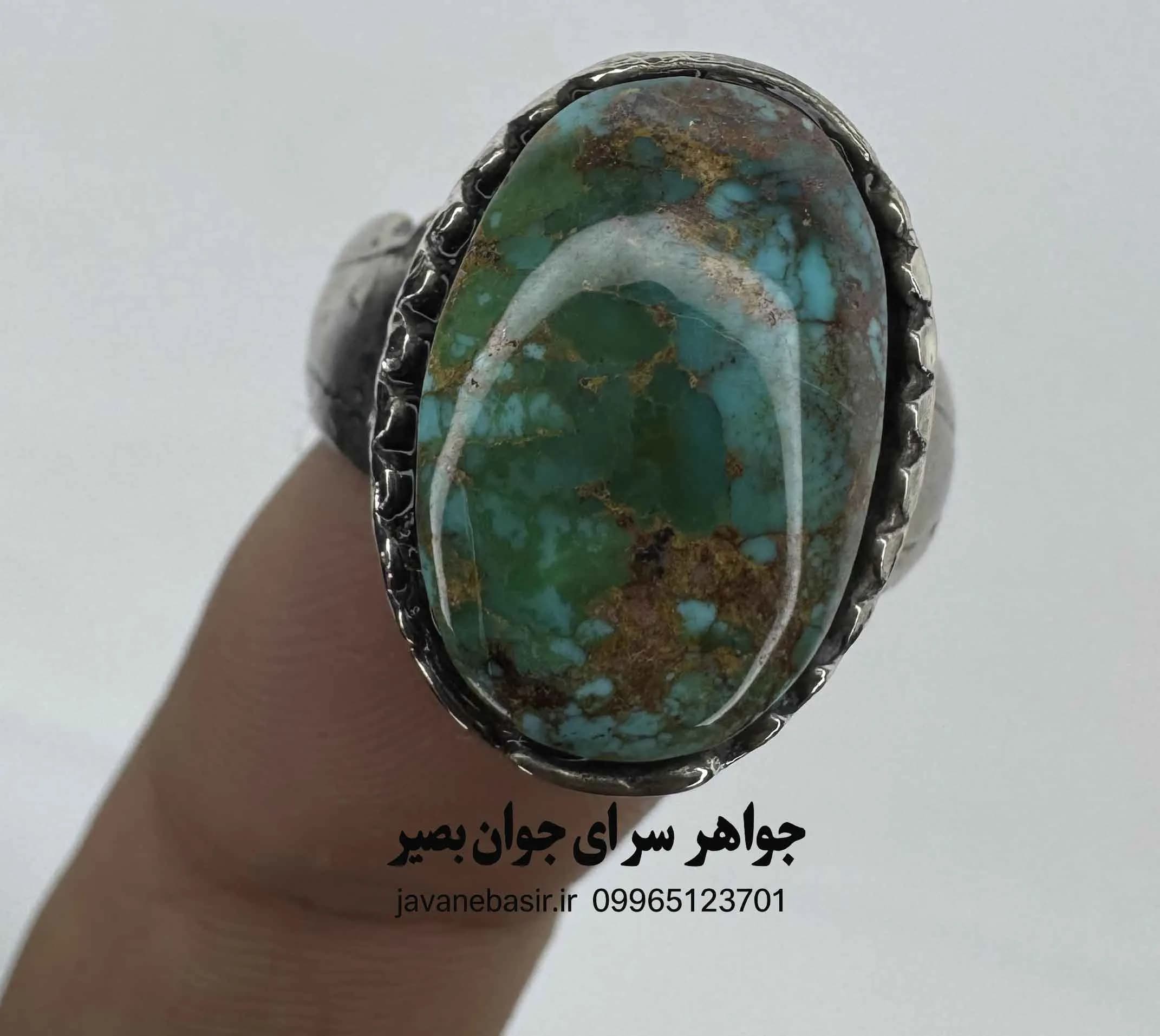 انگشتر فیروزه نیشابور با براقی آینهای؛ زندهترین آبی که دیدی