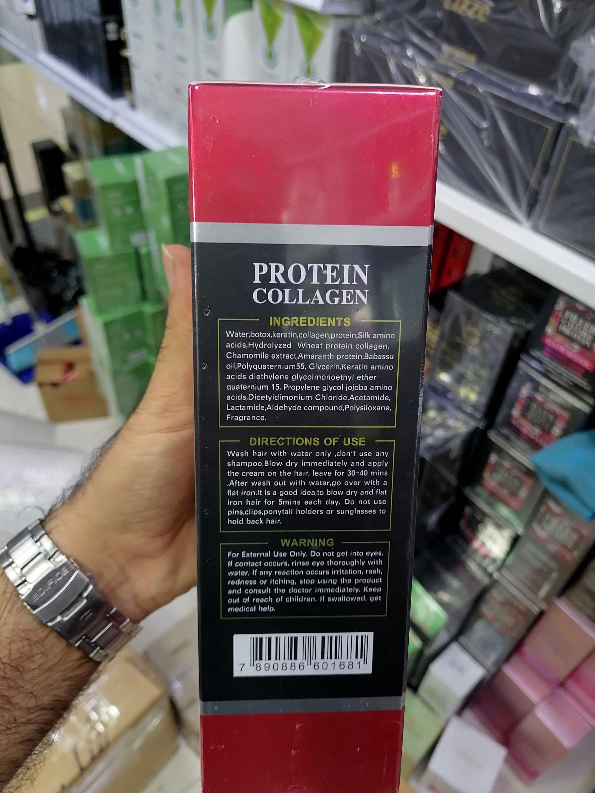 کرم مو پروتئین کلاژن بوتاکس کراتین ویدن سریز Veiden Protein Collagen – ۸۵۰ میلیلیتر **اورجینال (عمده و تک) — تصویر ۴