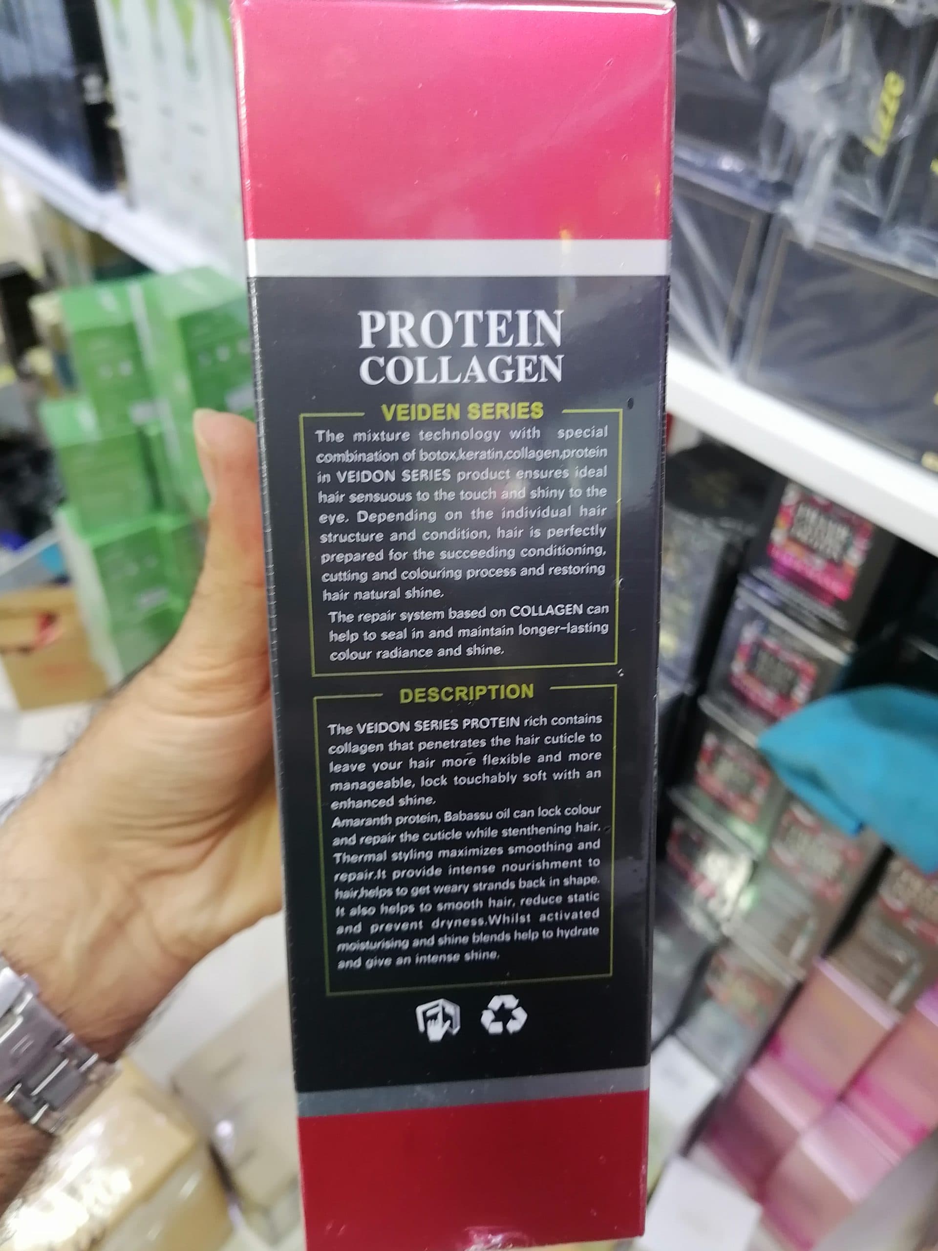 کرم مو پروتئین کلاژن بوتاکس کراتین ویدن سریز Veiden Protein Collagen – ۸۵۰ میلیلیتر **اورجینال (عمده و تک) — تصویر ۲