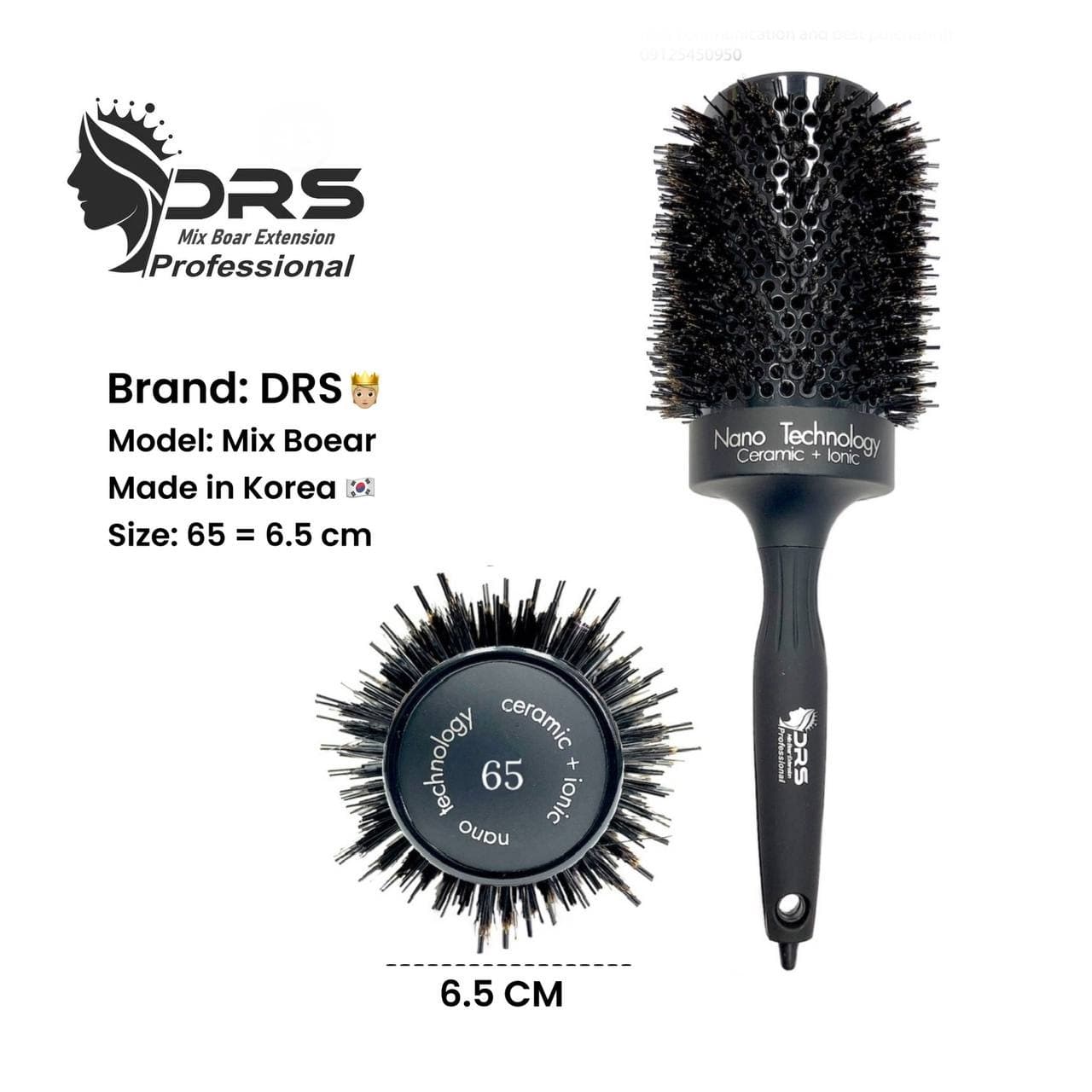برس گرد سرامیکی دوبل پرلن کره ای برند DRS سایز 65