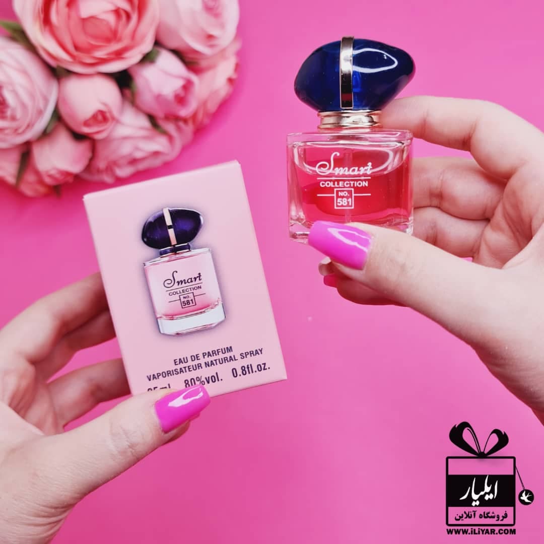 عطر ادکلن مای وی زنانه My Way اسمارت – حجم 25 میل