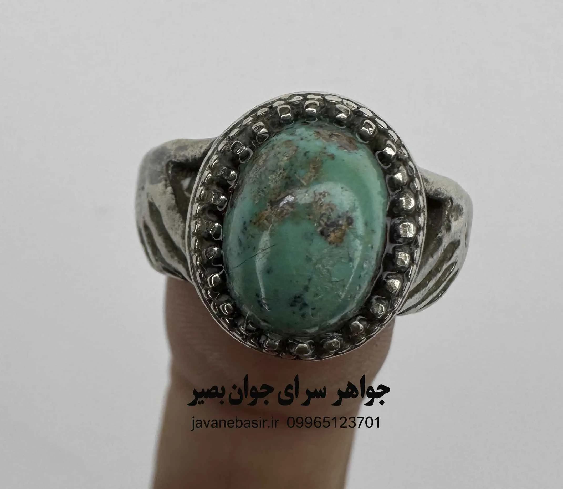 انگشتر فیروزه نیشابور با نگین برآمده و رکاب دست دلبر | کله‌قندی از جنس آسمان