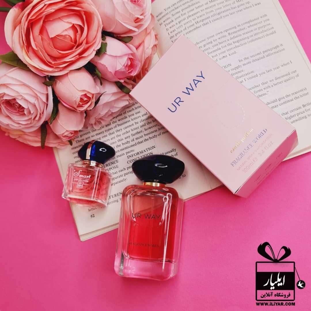 عطر ادکلن مای وی زنانه UR WAY فرگرانس ورد – حجم 100 میل — تصویر ۵