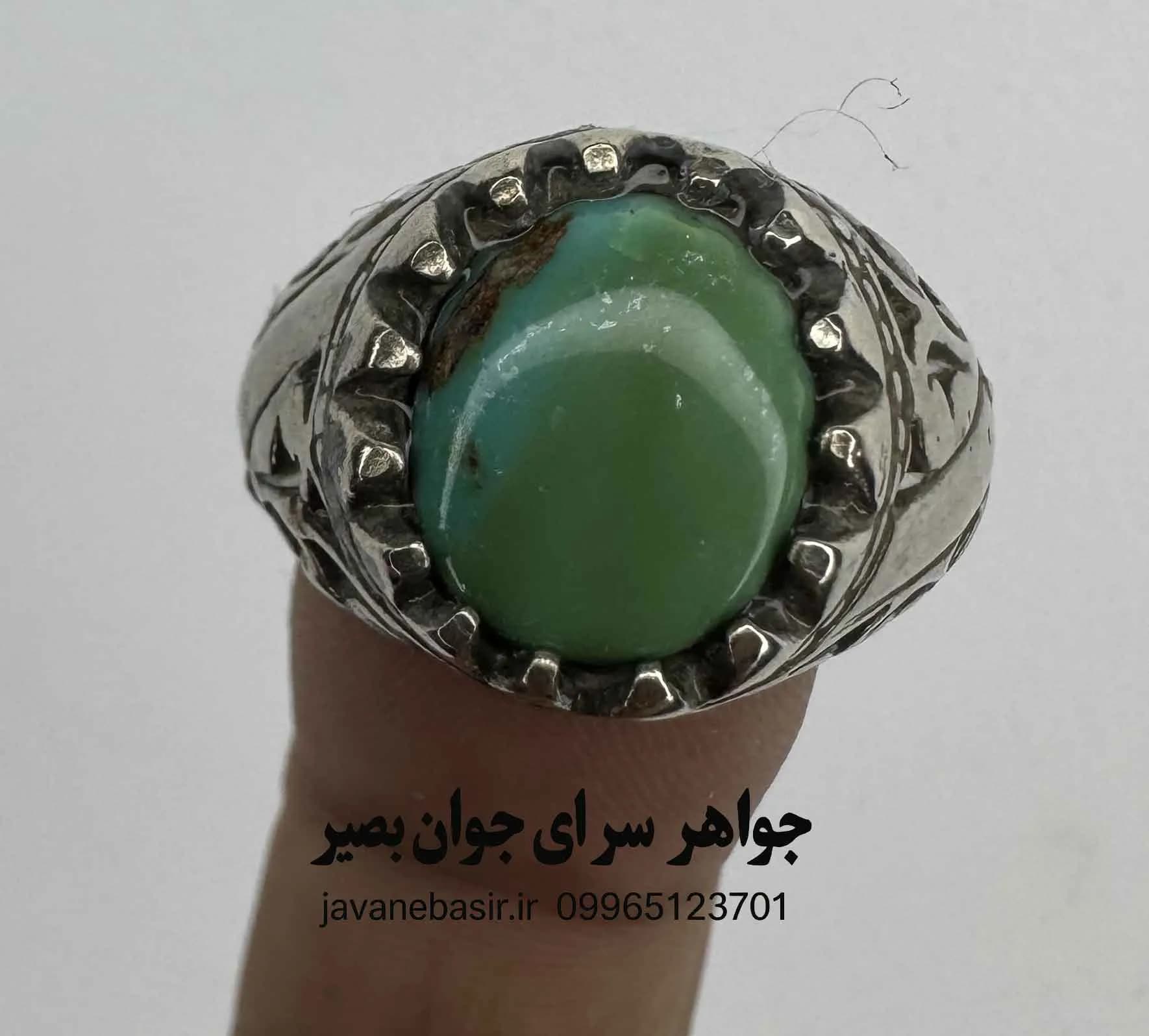انگشتر فیروزه نیشابور با رنگ دریا | لحظهای از ساحل تا آسمان