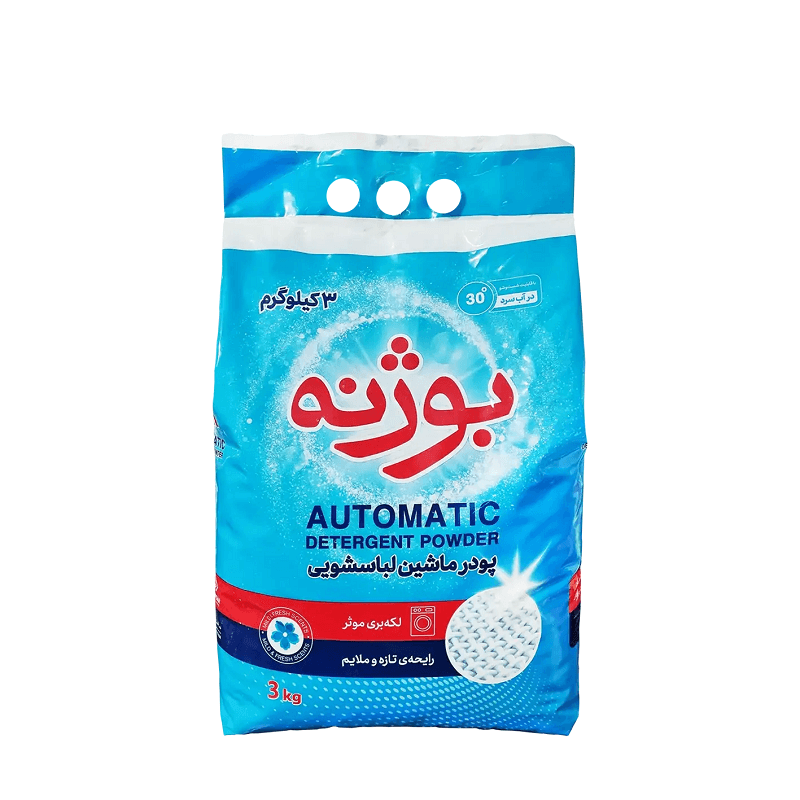 پودر ماشین لباسشویی بوژنه حجم 3 کیلوگرم