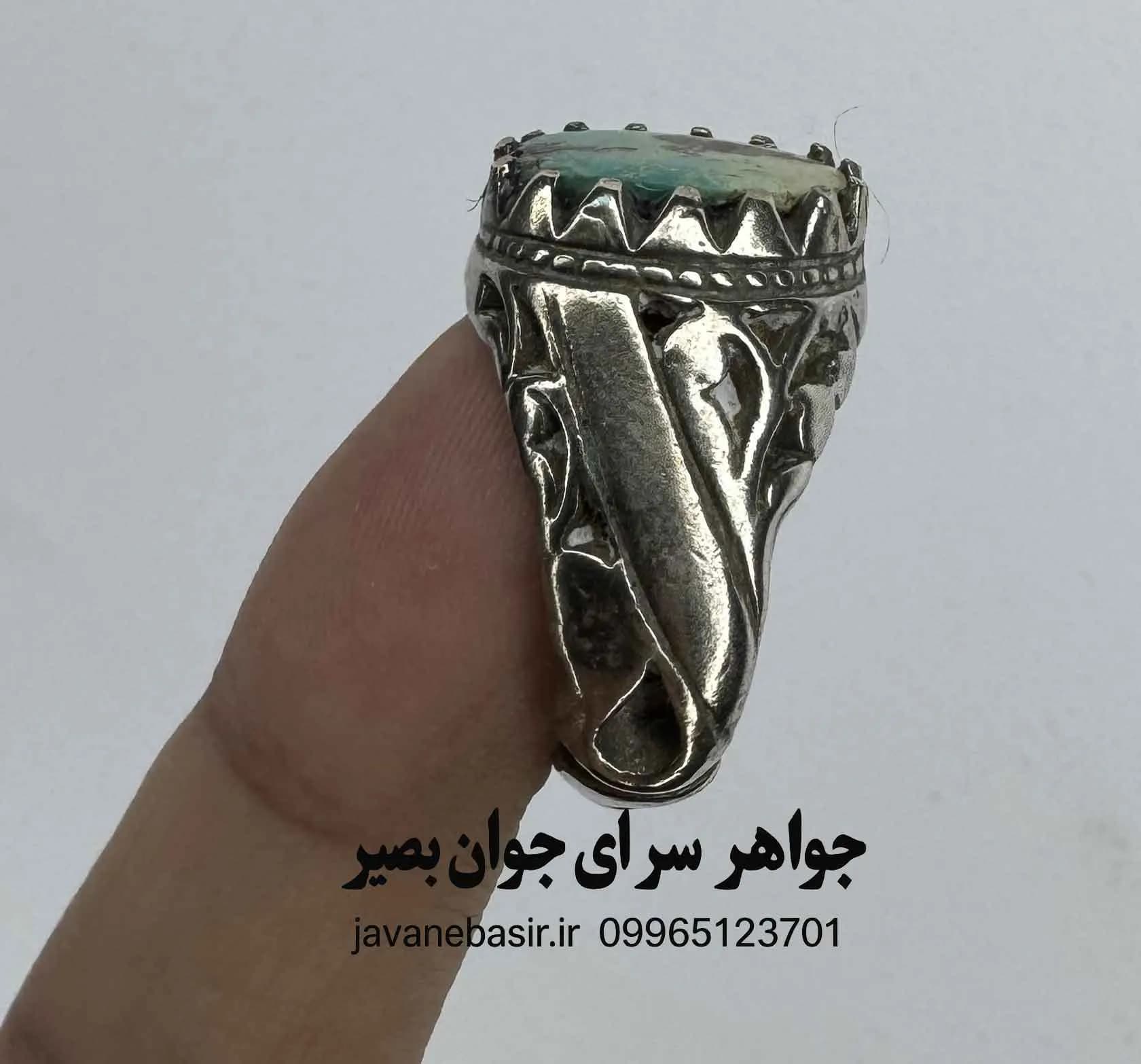انگشتر فیروزه ابری نیشابور | آرامش ابرها در دستان تو — تصویر ۲