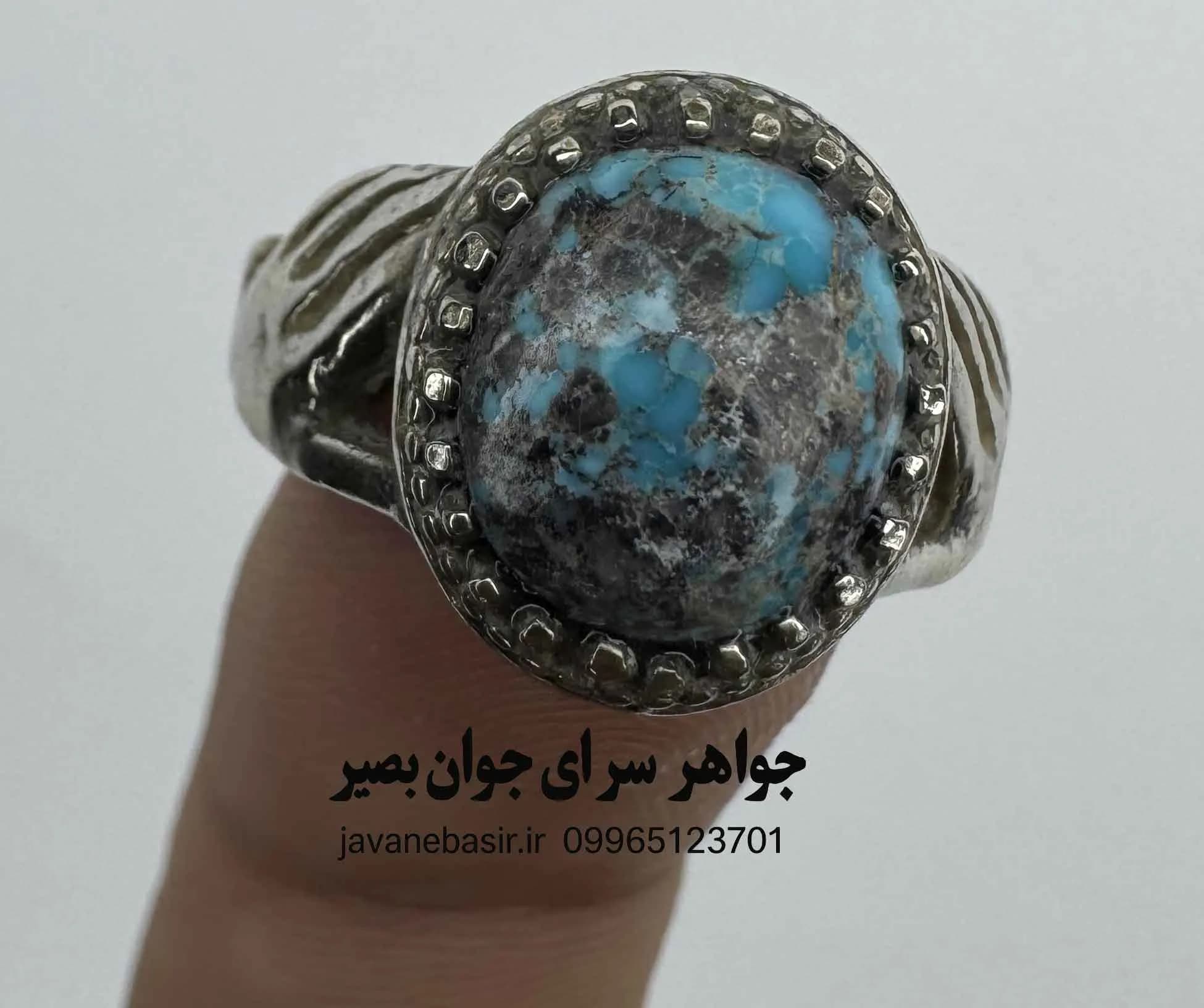 انگشتر فیروزه ارزان‌قیمت با رکاب دست دلبر | یک سنگ، یک لبخند