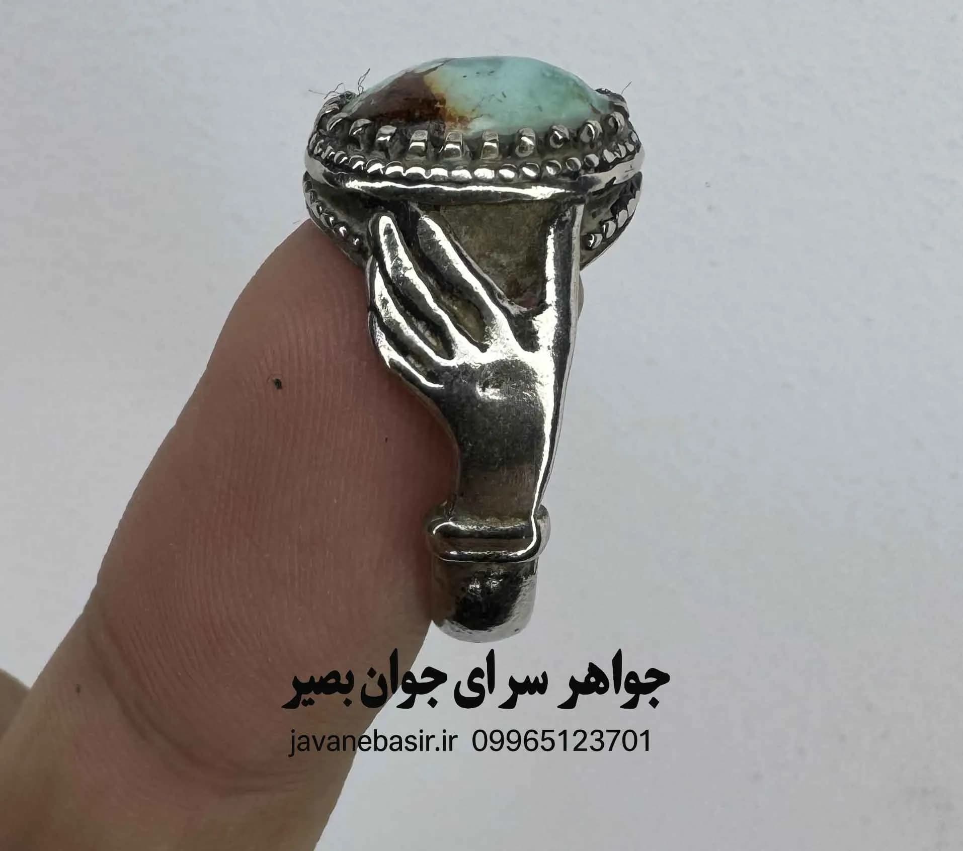 انگشتر فیروزه زنده با رکاب دست دلبر | برای آرامش، عشق و گشایش — تصویر ۲