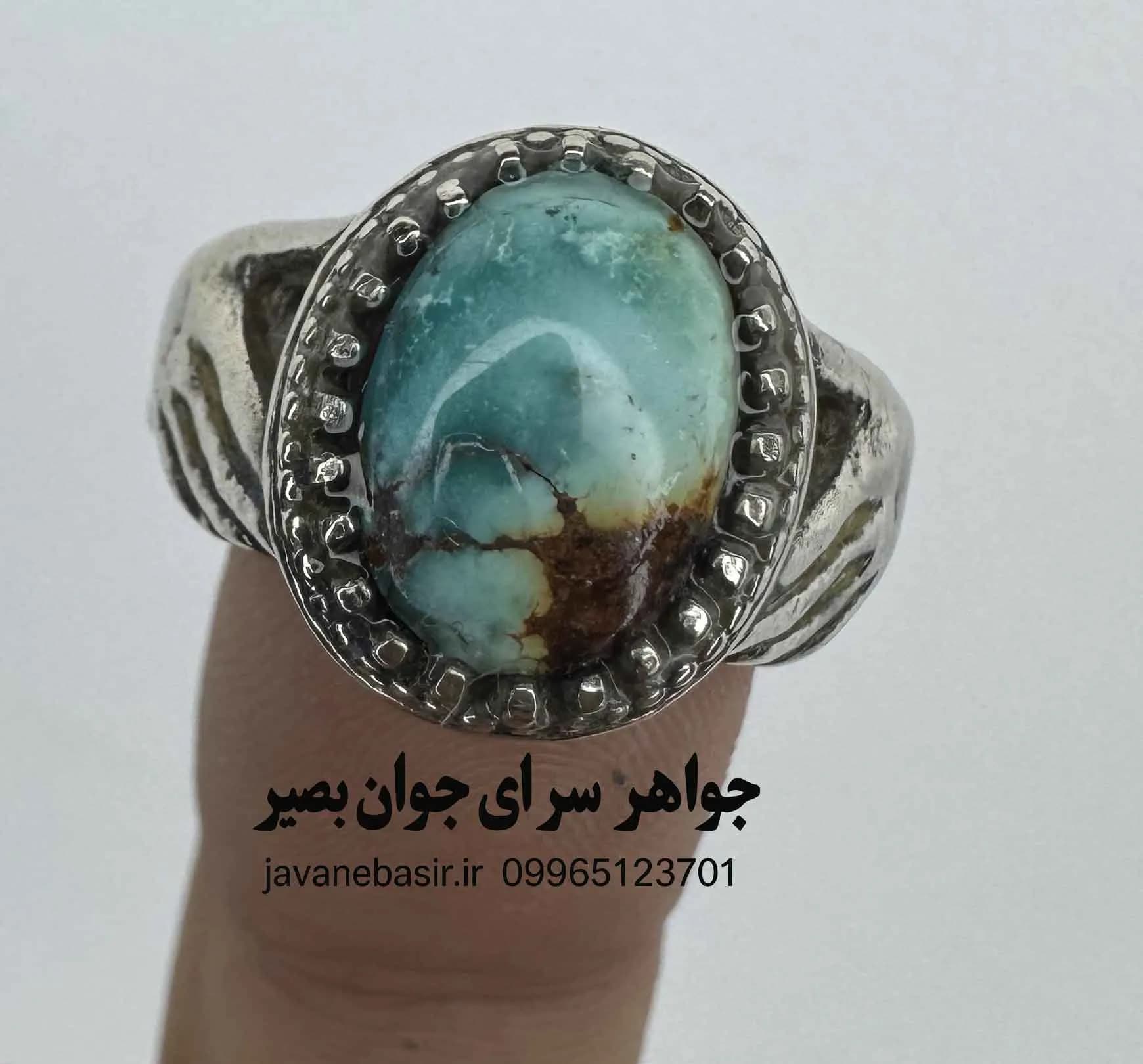 انگشتر فیروزه زنده با رکاب دست دلبر | برای آرامش، عشق و گشایش