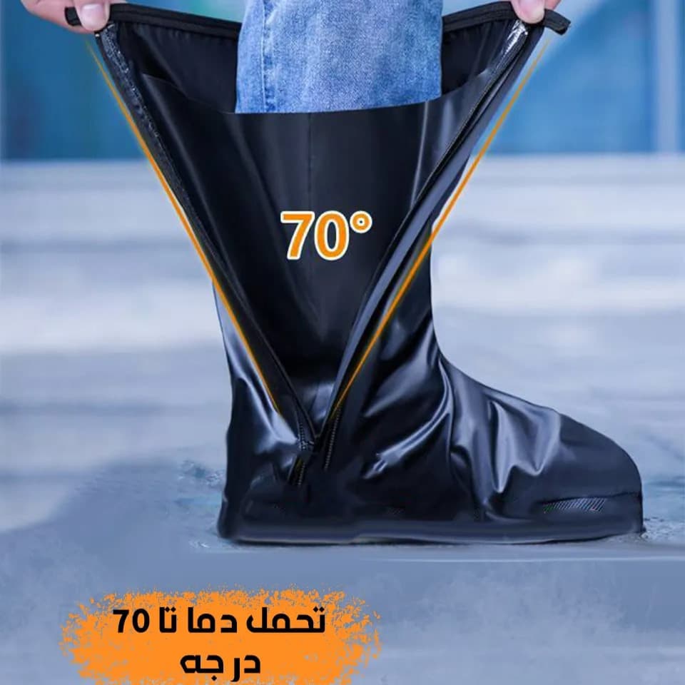 کاور کفش ضد آب گتردار — تصویر ۵