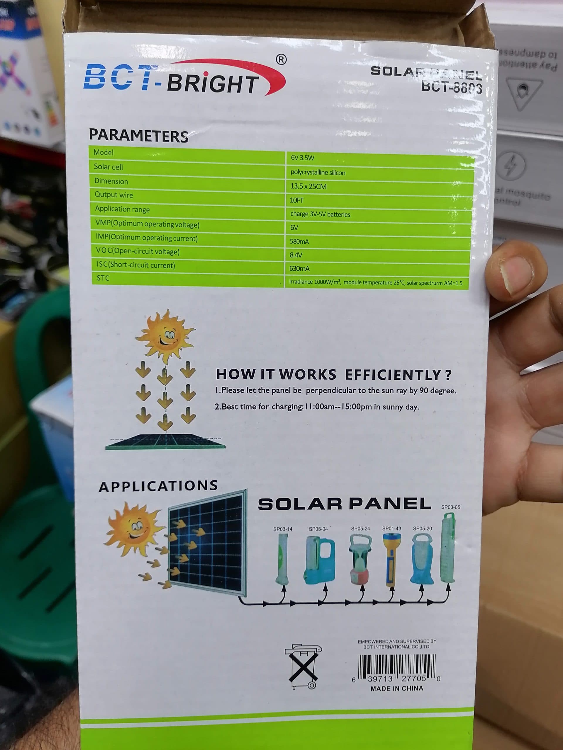 پنل خورشیدی 9V و 3.5W برند BCT مدل BCT-8803 (عمده و تک) SOLAR CHARGER BCT-8803 — تصویر ۴