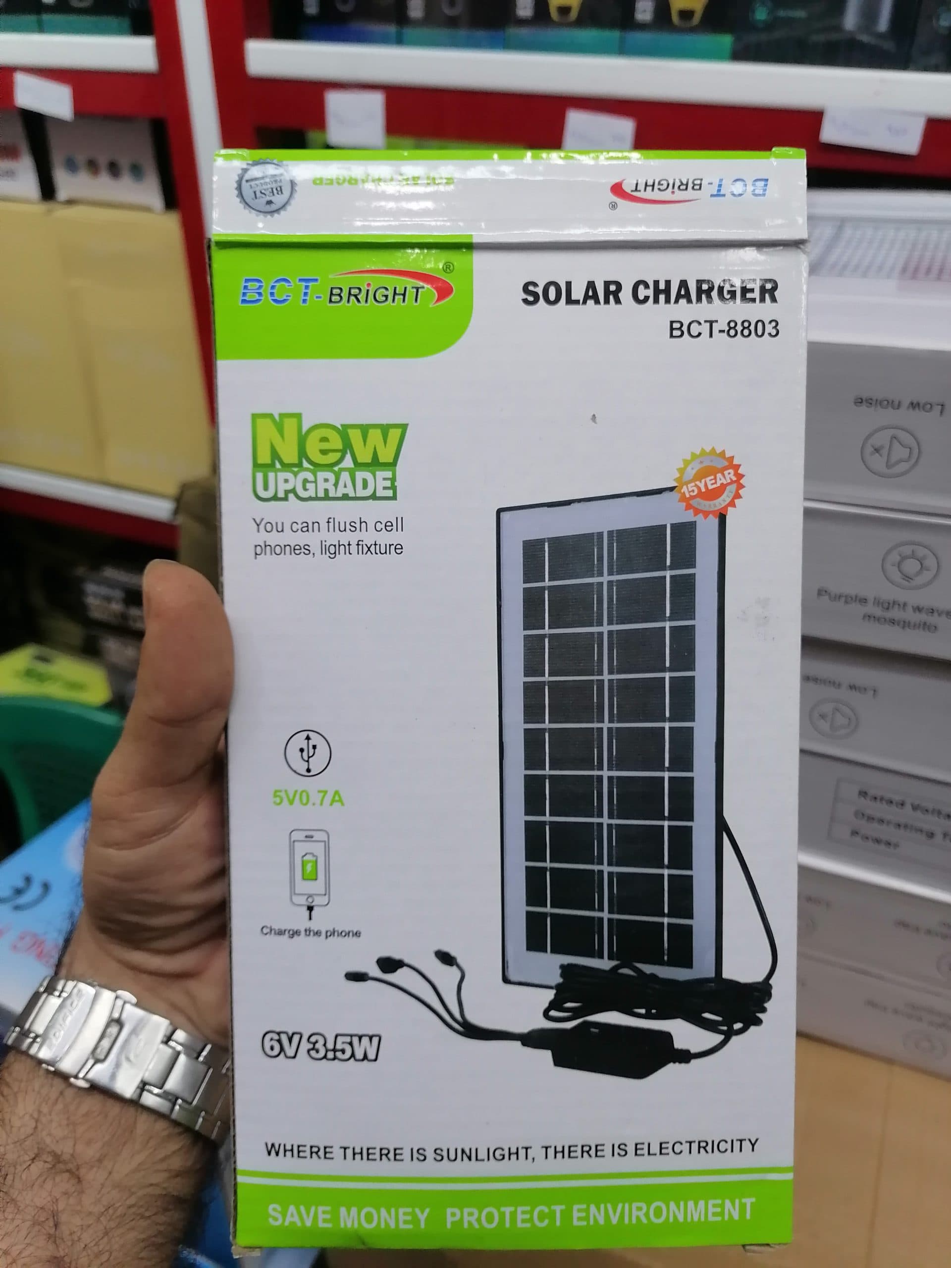 پنل خورشیدی 9V و 3.5W برند BCT مدل BCT-8803 (عمده و تک) SOLAR CHARGER BCT-8803