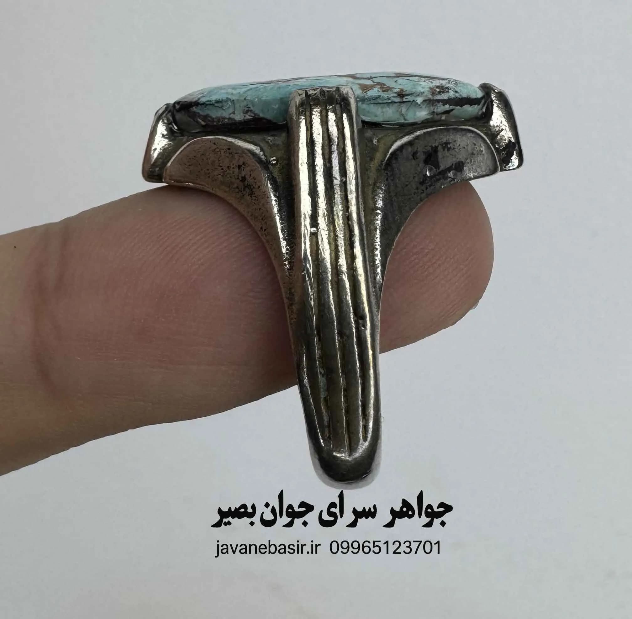 انگشتر فیروزه با رکاب چهارچنگ | اصالت با یه لب پریدگی کوچیک — تصویر ۲