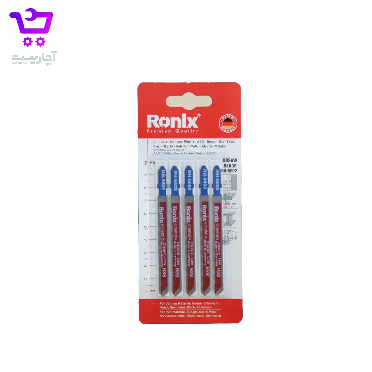 تیغ اره عمودبر آهن رونیکس RH-5602