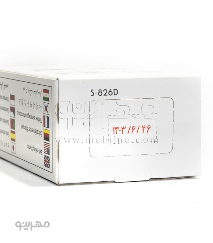 مهر ژلاتینی تاریخ دار Shiny S-826 Dater — تصویر ۵