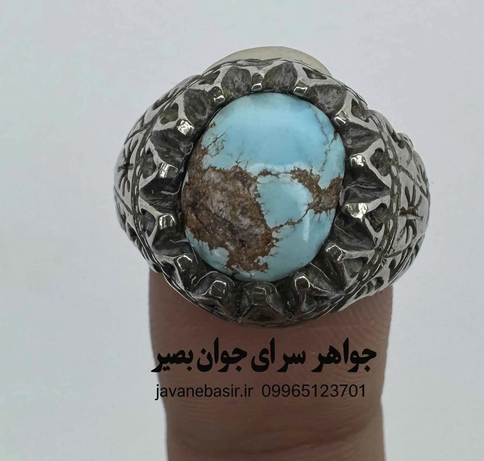 انگشتر فیروزه نقشه ایران | شگفتی طبیعی و اصالت بی‌نظیر