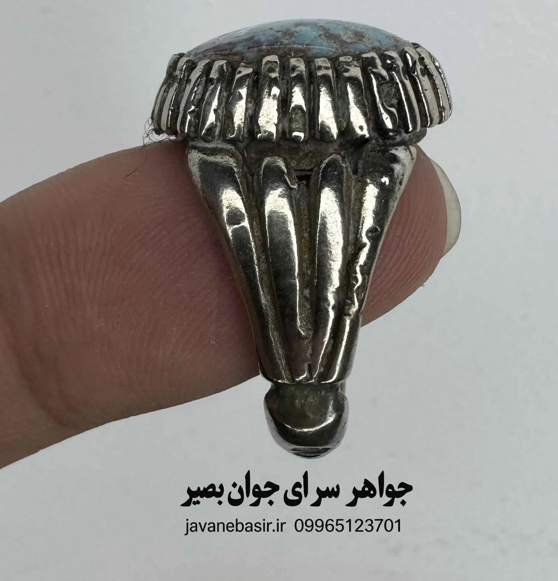 انگشتر فیروزه آسمونی نیشابور | آرامش و حفاظت آسمانی — تصویر ۲