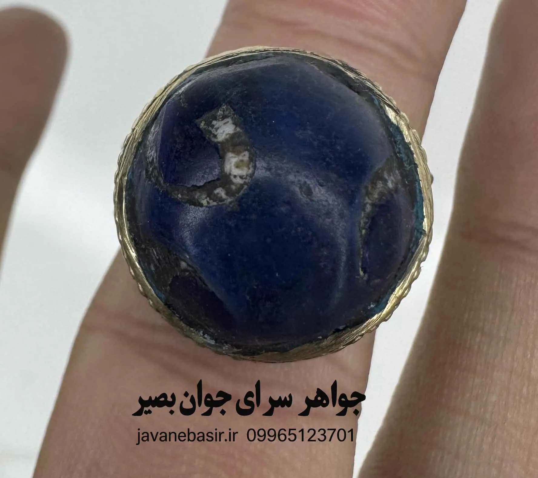 انگشتر کهنه‌ی افغانی با نگین آبی تیره | محافظت، شانس و جذب