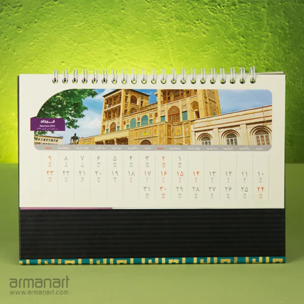 تقویم رومیزی 1404 – کد 72 — تصویر ۲